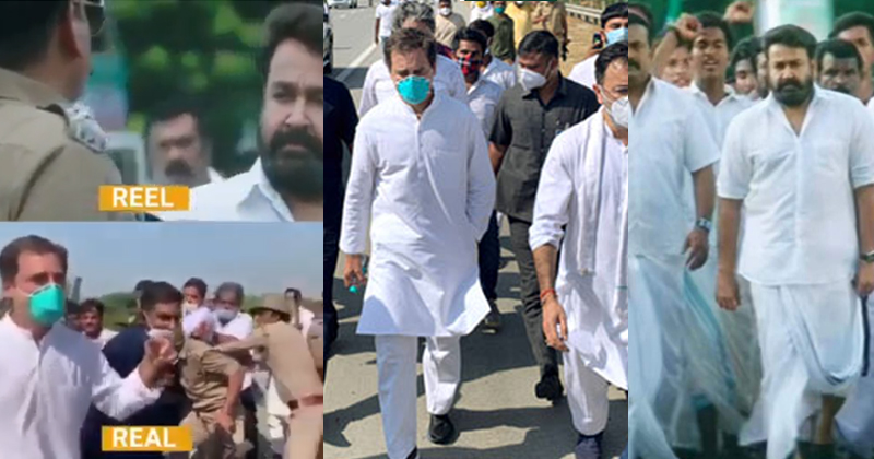 റീല്‍ ആന്‍ഡ് റിയല്‍; എതിരാളികള്‍ പോലും അംഗീകരിച്ച രാഹുല്‍ ഗാന്ധിയുടെ ഹാത്രസ് യാത്ര ; വൈറല്‍ വീഡിയോ