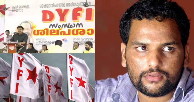 അന്ന് ലഹരി ഉപയോഗത്തിനെതിരെ ശില്‍പശാല, ഇന്ന് ലഹരിക്കടത്തില്‍ പാർട്ടി സെക്രട്ടറിയുടെ മകൻ അറസ്റ്റില്‍ ; വെട്ടിലായി ഡിവൈഎഫ്ഐ