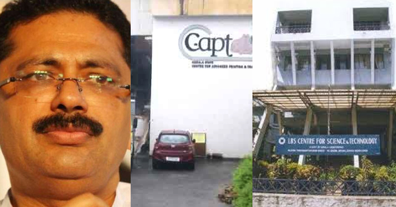 മന്ത്രി ജലീലിന്‍റെ ഇടപെടല്‍ ; സി-ആപ്റ്റ് മുൻ എം.ഡി എം. അബ്ദുൽ റഹ്മാന് എൽ.ബി.എസ് ഡയറക്ടറായി സ്ഥിര നിയമനം നൽകാൻ നീക്കം