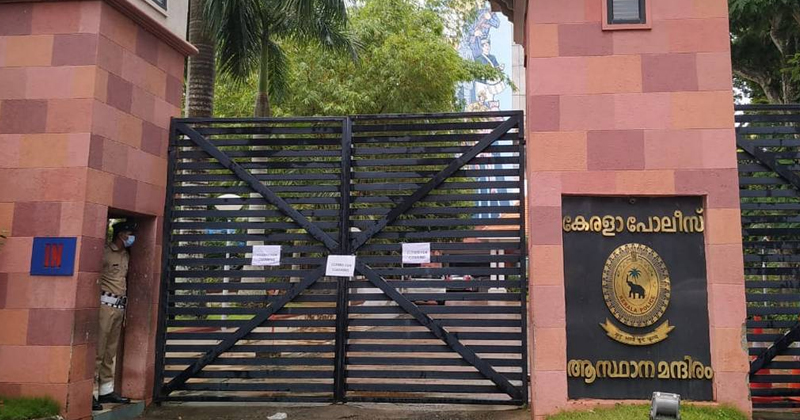 ഐഫോണ്‍ ഉപയോഗിക്കുന്നവരെ കണ്ടെത്തണമെന്ന ആവശ്യം ; പ്രതിപക്ഷ നേതാവിന്‍റെ പരാതിയില്‍ അന്വേഷണമില്ല