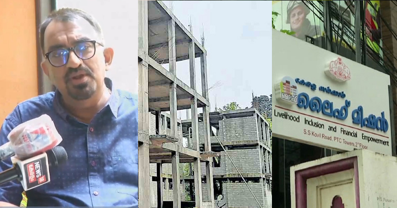 ലൈഫില്‍ സംശയങ്ങള്‍ ബാക്കി ; സർക്കാരിന് കുരുക്കായി ജി.ശങ്കറിന്‍റെ വെളിപ്പെടുത്തല്‍ | VIDEO