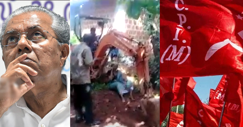 മുഖ്യമന്ത്രിയുടെ നാട്ടിലും സ്ത്രീകള്‍ക്ക് രക്ഷയില്ല ; ഗർഭിണി ഉൾപ്പടെയുള്ളവരെ സിപിഎം പ്രവർത്തകർ കയ്യേറ്റം  ചെയ്തു