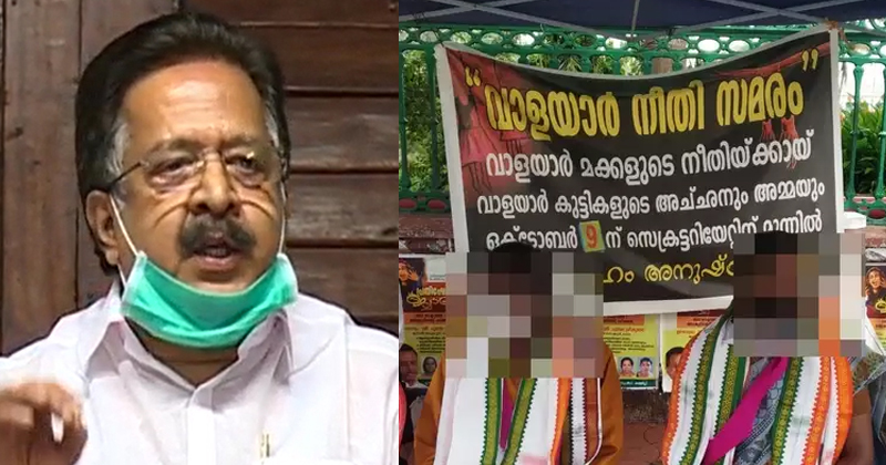 വാളയാറിലെ പെണ്‍കുട്ടികളുടെ ദുരൂഹ മരണത്തില്‍ പുനരന്വേഷണം ആവശ്യപ്പെട്ട്  രമേശ് ചെന്നിത്തല മുഖ്യമന്ത്രിക്ക് കത്ത് നല്‍കി
