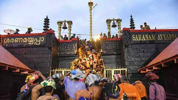 ഉദിച്ചുയര്‍ന്ന് മകരജ്യോതി ; ദര്‍ശന സായൂജ്യം അറിഞ്ഞ് ഭക്തര്‍