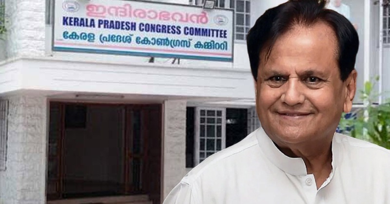 കേരളത്തിന്‍റെ സ്വന്തം അഹമ്മദ് ഭായ്