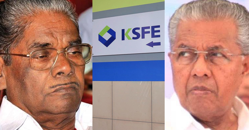 കെഎസ്എഫ്ഇ റെയ്ഡില്‍ സിപിഎമ്മിനുള്ളില്‍ കടുത്ത ഭിന്നത ; ഗൂഢാലോചനയെന്ന് ആനത്തലവട്ടം ; മറുപടി ഇല്ലാതെ മുഖ്യമന്ത്രി