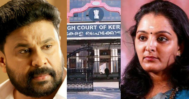 മകളിലൂടെ ദിലീപ് സ്വാധീനിക്കാന്‍ ശ്രമിച്ചെന്ന മഞ്ജു വാര്യരുടെ മൊഴി ഒഴിവാക്കി ; വിചാരണക്കോടതിക്കെതിരെ ഗുരുതര ആരോപണവുമായി പ്രോസിക്യൂഷന്‍