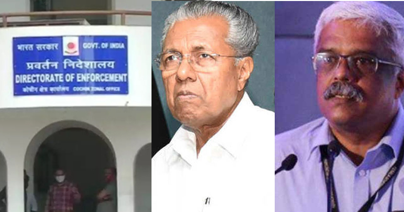 സ്വർണ്ണക്കടത്തില്‍ മുഖ്യമന്ത്രിയുടെ ഓഫീസ് പ്രതിക്കൂട്ടില്‍ ; ഗുരുതര പരാമർശങ്ങളുമായി ഇ.ഡി റിപ്പോർട്ട്