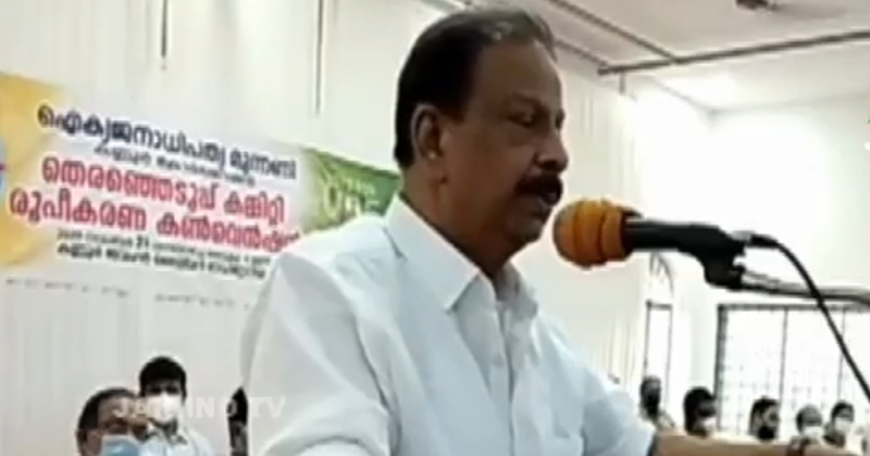 കേരളത്തിൽ കമ്യൂണിസ്റ്റുകൾ എന്ന് നടിക്കുന്നവർ മക്കളെ മുതലാളിമാരാക്കാൻ ഭരണം ദുരുപയോഗം ചെയ്യുന്നുവെന്ന്  കെ.സുധാകരൻ