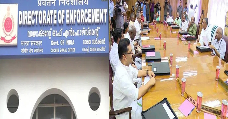 രണ്ട് മന്ത്രിമാരുടെ ബിനാമി ഭൂമി ഇടപാടിനെതിരായ ഇഡി അന്വേഷണം : സർക്കാരും സിപിഎമ്മും പ്രതിരോധത്തില്‍ | VIDEO