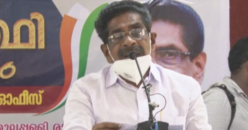 ബിനീഷ് കോടിയേരിയെ സംഘടനയിൽ നിന്ന് പുറത്താക്കേണ്ടതില്ലെന്ന 'അമ്മ' നിലപാട് അധാർമികമെന്ന് മുല്ലപ്പള്ളി രാമചന്ദ്രൻ