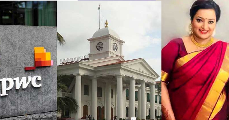ആദ്യം വിശുദ്ധർ ഇപ്പോള്‍ കളങ്കിതർ ; സ്വപ്നയുടെ നിയമനത്തില്‍ പി.ഡബ്ല്യു.സിയെ വിലക്കി സർക്കാർ
