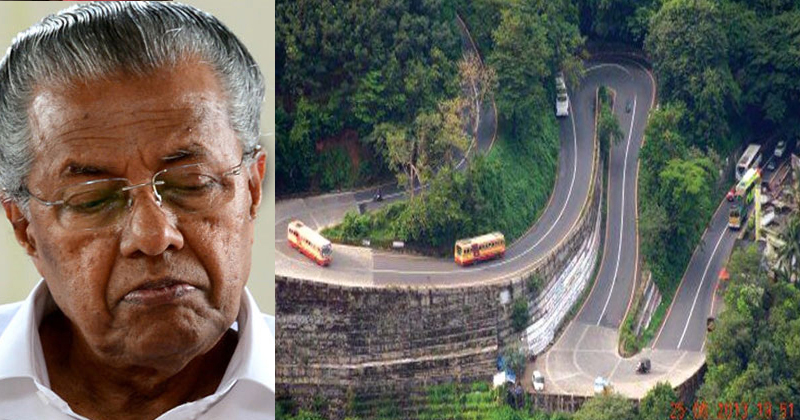 വയനാട് തുരങ്ക പാതയുടെ ലോഞ്ചിങ്ങ് നടത്തിയത് പരിസ്ഥിതി അനുമതിക്ക് അപേക്ഷ പോലും നൽകാതെ