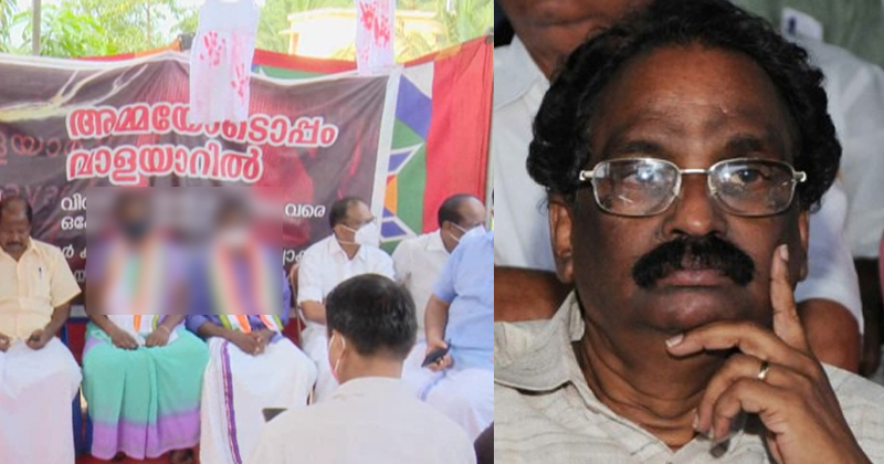 വാളയാറിലെ സമരം എന്തിന് ? മന്ത്രി ബാലനെ അറിയിക്കാന്‍ വസതിയിലേക്ക് മാർച്ച്