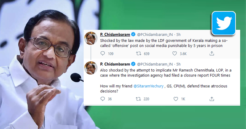 മാധ്യമ സ്വാതന്ത്ര്യത്തിന് കൂച്ചുവിലങ്ങിടാനുള്ള പിണറായി സർക്കാർ നടപടി ഞെട്ടിപ്പിക്കുന്നതെന്ന് പി.ചിദംബരം