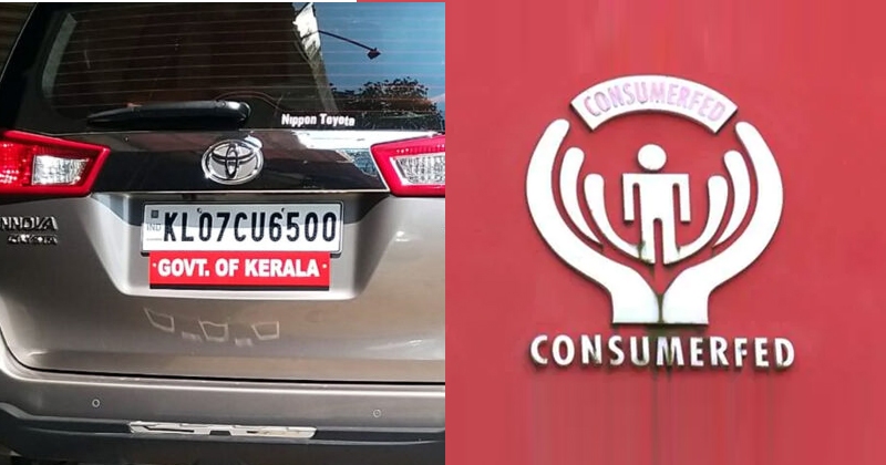 വാഹനത്തില്‍ 'കേരള സർക്കാർ' ബോര്‍ഡ് പതിപ്പിച്ച്  കൺസ്യൂമർഫെഡ് ചെയർമാൻ  തെരഞ്ഞെടുപ്പ് പരിപാടികളില്‍ ; ചട്ടലംഘനത്തില്‍ നടപടി എടുക്കാതെ അധികൃതർ