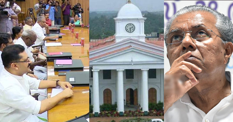 മന്ത്രിമാരുടെ പേഴ്‌സണല്‍ സ്റ്റാഫംഗങ്ങളുടെ സ്വത്ത് വിവരം മറച്ച് സര്‍ക്കാര്‍ ; പ്രസിദ്ധപ്പെടുത്താതെ ഒളിച്ചുകളി