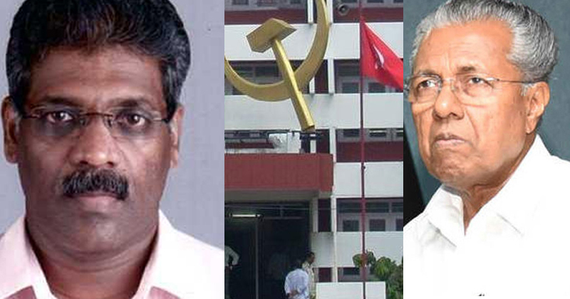 സി.എം രവീന്ദ്രനെ സിപിഎം കൈവിടുന്നു ;  മുഖ്യമന്ത്രിയുടെ ഓഫീസില്‍ നിന്നും ഒഴിവാക്കിയേക്കും