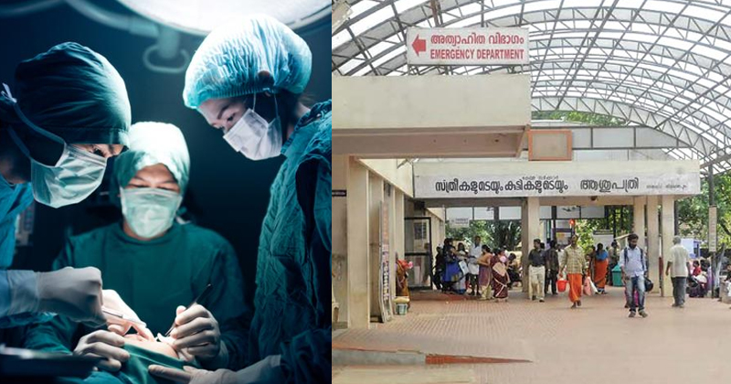 പ്രസവ ശസ്ത്രക്രിയക്കിടെ യുവതിയുടെ വയറിനുളളില്‍ പഞ്ഞി വച്ച് തുന്നിക്കെട്ടി ; ആന്തരികാവയവങ്ങളില്‍ അണുബാധ ; ഗുരുതരവീഴ്ച