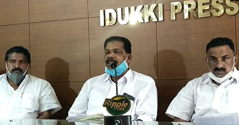 ഇടുക്കി വണ്ണപ്പുറം സർവ്വീസ് സഹകരണ ബാങ്കില്‍ സിപിഎം ഭരണ സമിതിയുടെ സാമ്പത്തിക ക്രമക്കേട്; വിജിലൻസ് അന്വേഷണം ആവശ്യപ്പെട്ട് യുഡിഎഫ്