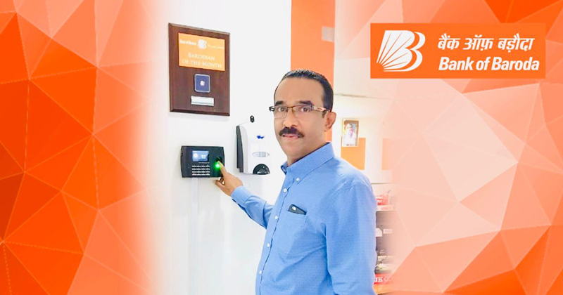 ബാങ്ക് ഓഫ് ബറോഡയില്‍ മുപ്പത് വര്‍ഷത്തിലേറെ  ഉദ്യോഗസ്ഥനായിരുന്ന മലയാളി എം.സി. ചെറിയാന്‍ വിരമിച്ചു