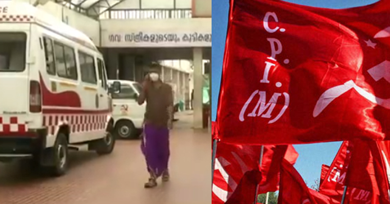 സിപിഎം പ്രവര്‍ത്തകരുടെ ആക്രമണം ; യുവതിയുടെ ഗർഭം അലസിയതായി പരാതി ; നടപടിയെടുക്കാതെ പൊലീസ്