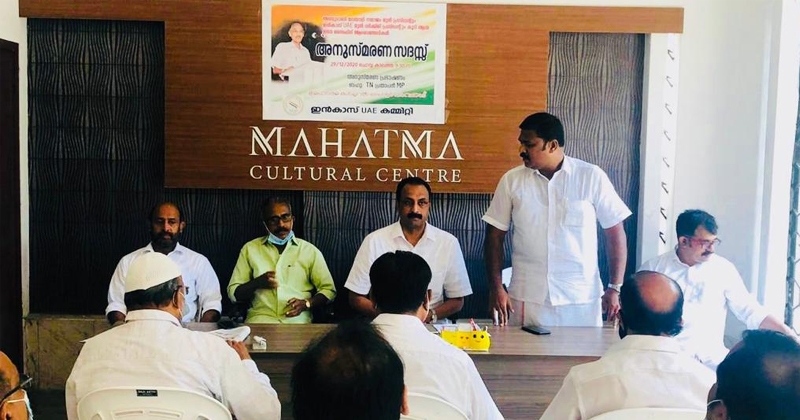 അന്തരിച്ച പ്രവാസി ഇടവ സൈഫിനെ  അനുസ്മരിച്ച് യുഎഇയിലെ  കോണ്‍ഗ്രസ് പ്രവാസി സംഘടനകള്‍