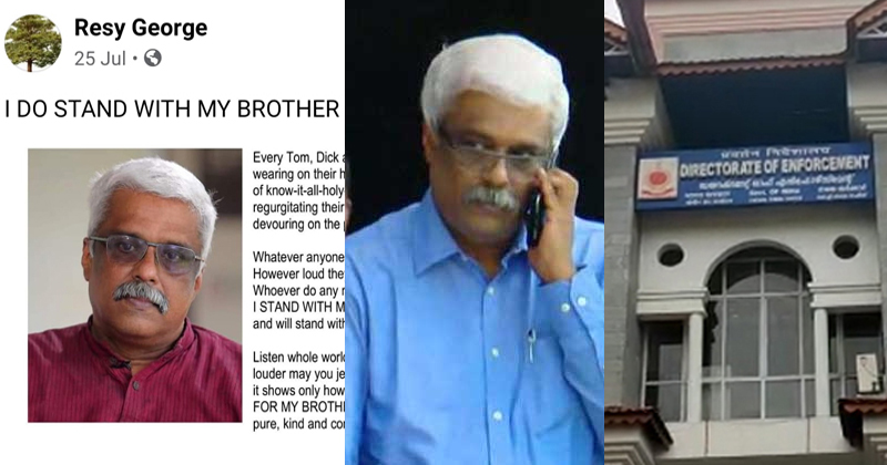 റെസി ഉണ്ണിയുടെ ഭര്‍ത്താവുമായും ശിവശങ്കറിന് അടുത്ത ബന്ധം ; പി.വി ഉണ്ണികൃഷ്ണനെ വിജിലന്‍സ് കേസില്‍ നിന്ന് രക്ഷിക്കാന്‍ ഇടപെട്ടു ; അന്വേഷണം വന്നേക്കും