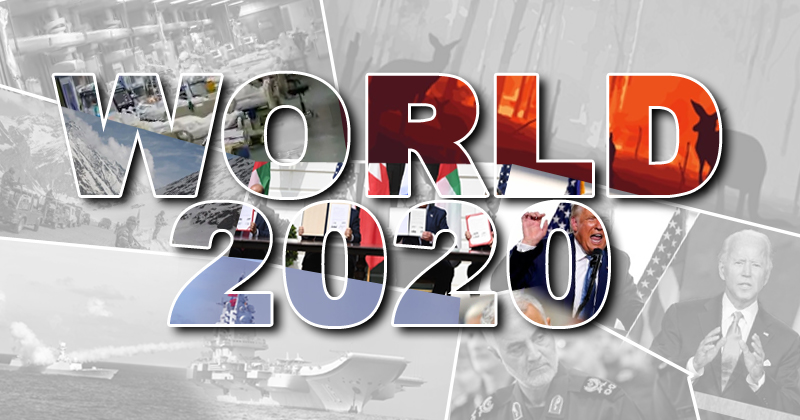 ലോകം 2020ല്‍ കണ്ടത്...