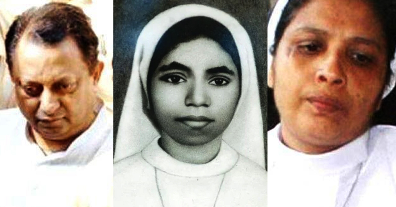 അഭയ കേസ് : ഫാ. തോമസ് കോട്ടൂരിന് ഇരട്ട ജീവപര്യന്തം ; സിസ്റ്റര്‍ സെഫിക്ക് ജീവപര്യന്തം