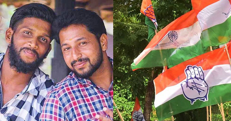 പെരിയ പഞ്ചായത്ത് യുഡിഎഫിനൊപ്പം ; എല്‍ഡിഎഫില്‍ നിന്നും പിടിച്ചെടുത്തു