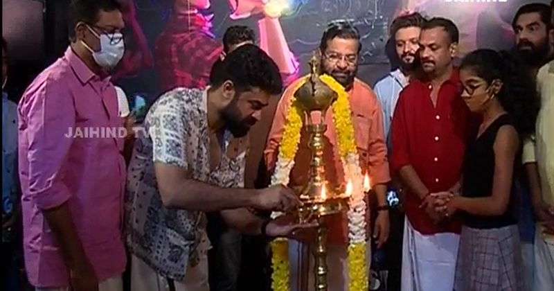 ആർ എസ് വിമലിന്‍റെ യുണൈറ്റഡ് ഫിലിം കിങ്ഡം വി.എഫ്.എക്‌സ് സ്റ്റുഡിയോ  തിരുവനന്തപുരത്ത്