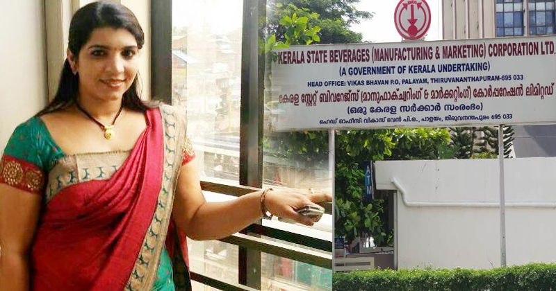 സരിത എസ് നായരും സംഘവും ഉൾപ്പെട്ട നിയമന തട്ടിപ്പു വിവാദത്തിന്‍റെ കൂടുതൽ വിവരങ്ങൾ പുറത്ത്