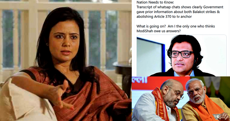 'എന്തൊക്കെയാണ് നടക്കുന്നത് ? രാജ്യം അറിയാന്‍ ആഗ്രഹിക്കുന്നു ; അർണബിന്‍റെ ചാറ്റിന് മോദിയും ഷായും ഉത്തരം നല്‍കണം' : മഹുവ മൊയ്ത്ര