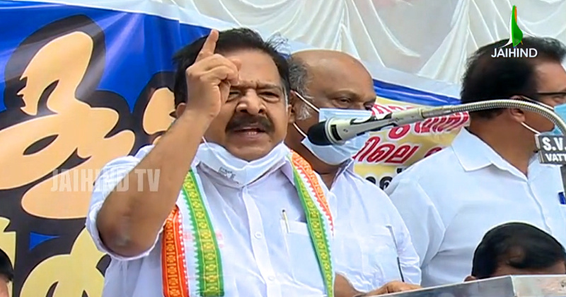 ജനം തിരിച്ചടി നല്‍കും : കേന്ദ്ര-സംസ്ഥാന സർക്കാരുകളുടെ ജനദ്രോഹ നയങ്ങള്‍ക്കെതിരെ യു.ഡി.എഫ് ധർണ്ണ