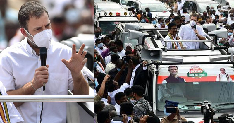 തമിഴ് സംസ്‌കാരത്തിനെതിരായ മോദിയുടെ കടന്നാക്രമണത്തെ ഒറ്റക്കെട്ടായി ചെറുക്കും : രാഹുല്‍ ഗാന്ധി ; കോയമ്പത്തൂരിനെ ഇളക്കിമറിച്ച്  റോഡ് ഷോ