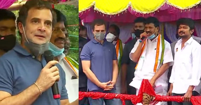 കർഷകർക്ക് ഐക്യദാർഢ്യം ; രാഹുൽ ഗാന്ധി തമിഴ്നാട്ടിൽ ; ജെല്ലിക്കെട്ടിലും പൊങ്കൽ ആഘോഷങ്ങളിലും പങ്കെടുത്തു | VIDEO