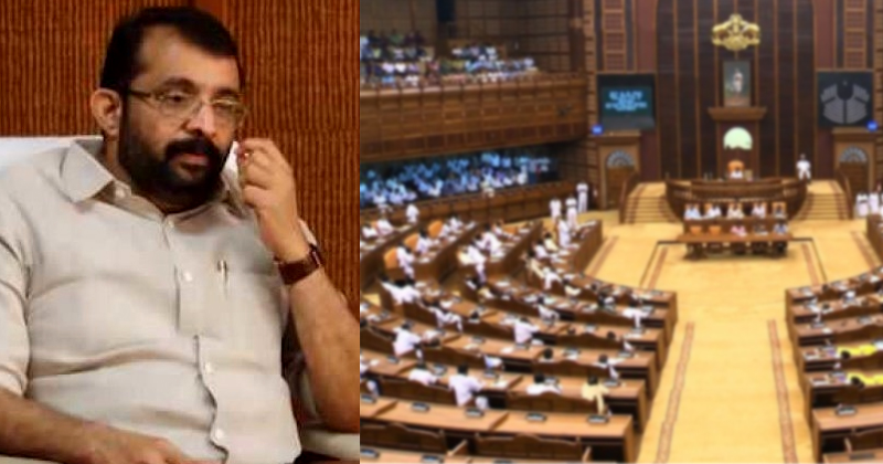 സ്പീക്കറെ നീക്കണമെന്ന പ്രമേയം സഭയില്‍ ; ഡയസില്‍ നിന്നിറങ്ങി ശ്രീരാമകൃഷ്ണന്‍