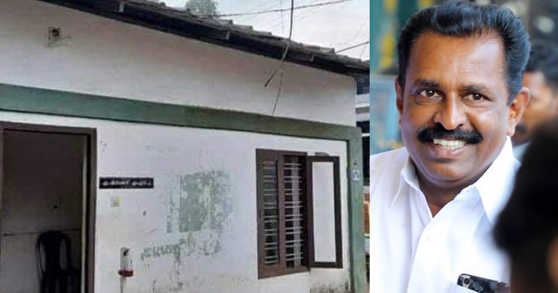 വീടല്ല, ജനസേവനമാണ് വലുത് ; ചർച്ചയായി എം വിന്‍സന്‍റ് എം.എല്‍.എയുടെ ഇരുമുറി വീട് | Video
