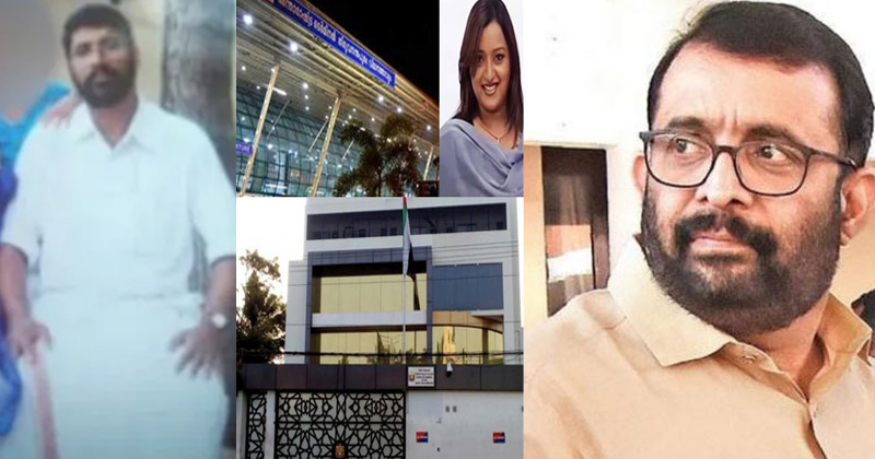 ഡോളർ കടത്ത് : സ്പീക്കറുടെ അസിസ്റ്റൻ്റ് സെക്രട്ടറി ഇന്ന് കസ്റ്റംസിന് മുന്നിൽ ഹാജരാവില്ല; നോട്ടീസ് ലഭിച്ചില്ലെന്ന് വിശദീകരണം