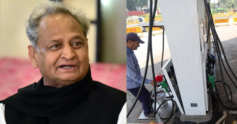 പെട്രോള്‍, ഡീസല്‍ നികുതി കുറച്ച് രാജസ്ഥാൻ സർക്കാർ ; കേരളം കാണേണ്ട മാതൃക
