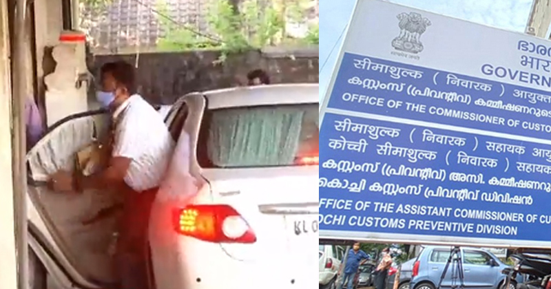 ഡോളര്‍ കടത്ത് : പ്രോട്ടോക്കോള്‍ ഓഫീസറെ കസ്റ്റംസ് ചോദ്യംചെയ്യും ; ചൊവ്വാഴ്ച ഹാജരാകാന്‍ നിര്‍ദ്ദേശം