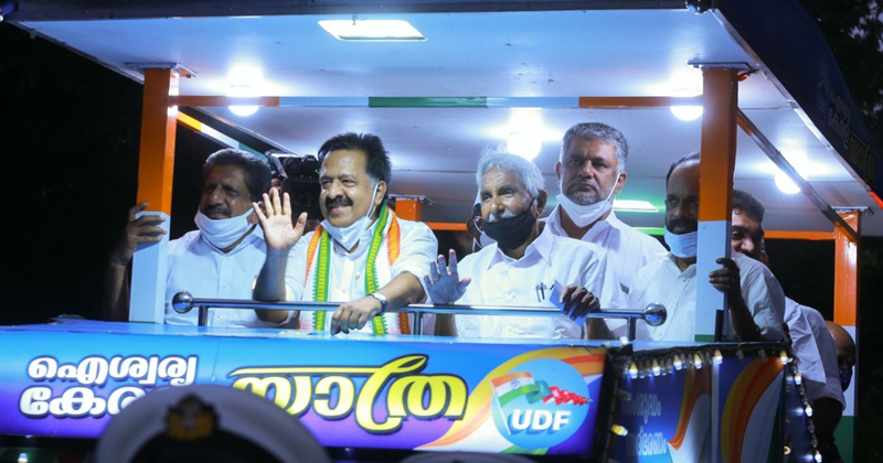 ആവേശം വാനോളം... കോട്ടയത്തെ ഇളക്കിമറിച്ച് ഐശ്വര്യ കേരള യാത്ര ; ജനദ്രോഹ ഭരണത്തിനുള്ള താക്കീത്