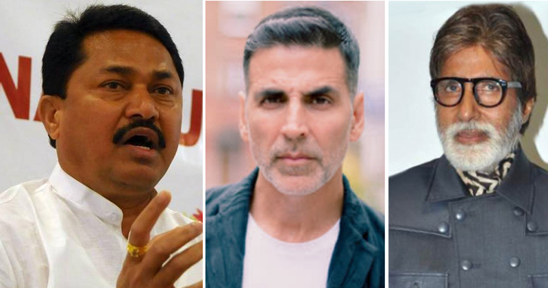 പെട്രോൾ വിലവർധനയിൽ മൗനം പാലിക്കുന്ന അമിതാഭ് ബച്ചനും അക്ഷയ്ക്കും എതിരെ പ്രതിഷേധവുമായി കോൺഗ്രസ്