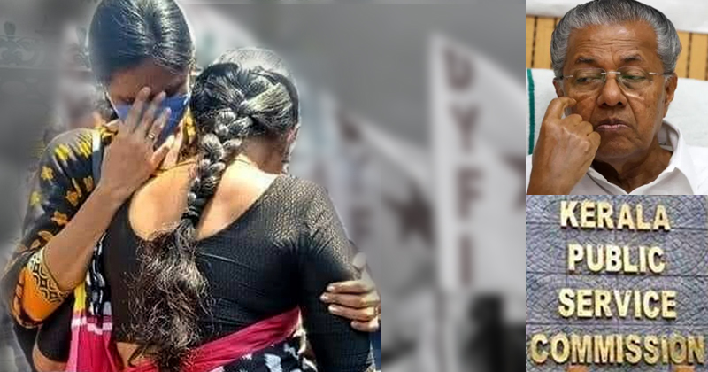 പിന്‍വാതില്‍ നിയമനം : ഇടത് യുവജനസംഘടനകള്‍ക്കിടയില്‍ ഭിന്നത ; യുവജനരോഷം തെരഞ്ഞെടുപ്പില്‍ തിരിച്ചടിക്കുമെന്ന് ആശങ്ക