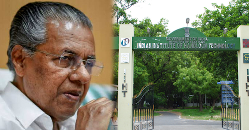 സർക്കാരിന്‍റെ സ്ഥിരപ്പെടുത്തല്‍ മാമാങ്കം തുടരുന്നു; ശക്തമായ എതിർപ്പിനിടയിലും സ്വന്തക്കാരെയും പാർട്ടിക്കാരെയും സ്ഥിരപ്പെടുത്തി പിണറായി സർക്കാർ