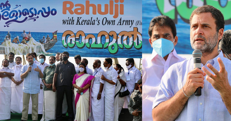 'രാഹുലിന്‍റെ വരവില്‍ പലരുടെയും ഭയപ്പാടിന്‍റെ തീവ്രത വ്യക്തം ; വാളയാര്‍ ചുരം കടന്നാല്‍ ഇതേ രാഹുലിന്‍റെ ചിത്രം വെച്ചുവേണം വോട്ട് പിടിക്കാന്‍' : കെ.സി വേണുഗോപാല്‍ എം.പി