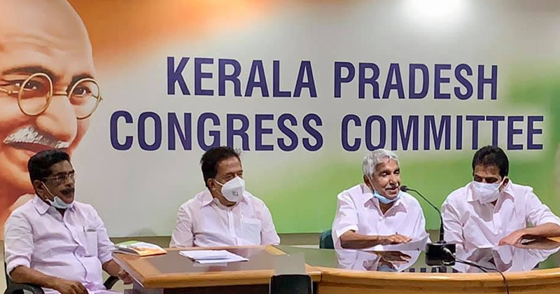 കോൺഗ്രസിന് 40 അംഗ തെരഞ്ഞെടുപ്പ് സമിതി പ്രഖ്യാപിച്ച് എഐസിസി