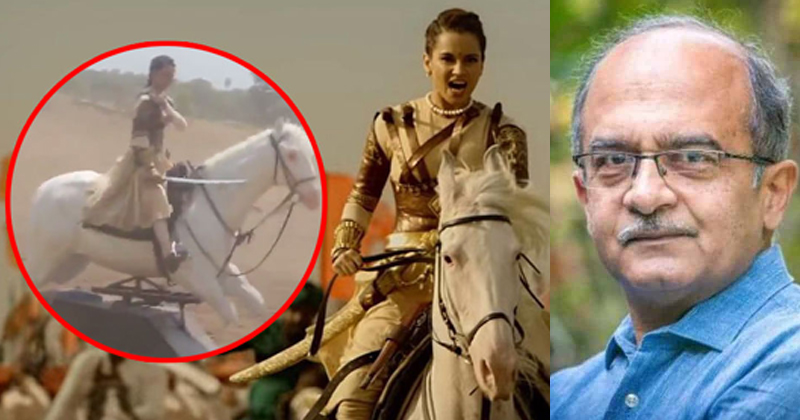 ‘ഝാൻസ കാ റാണി’ വൈറലായി പ്രശാന്ത് ഭൂഷണിന്‍റെ ട്വീറ്റ് ട്രോൾ