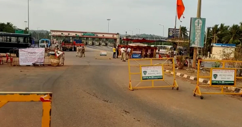 അതിർത്തികള്‍ അടച്ച് കർണാടക ; കേരളത്തില്‍ കൊവിഡ് രൂക്ഷമെന്ന് വിശദീകരണം ; ആർടിപിസിആർ നിർബന്ധം